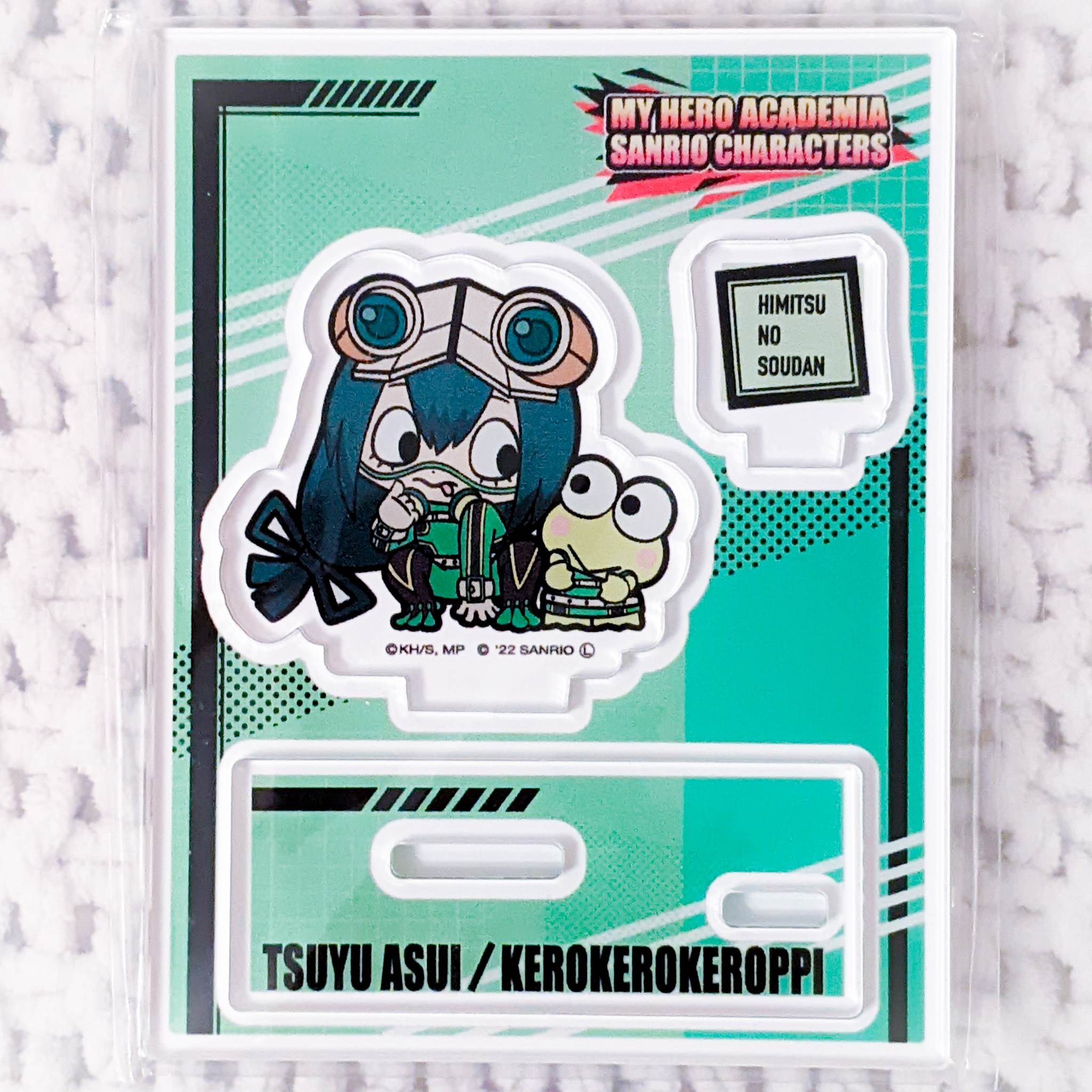 Froppy & Keroppi My Hero Academia x Sanrio Anime Acrylic Figure Stand ...