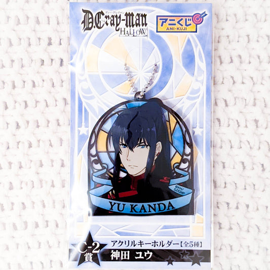 Yu Kanda - D.Gray-Man Hallow Anime Acrylic Keychain