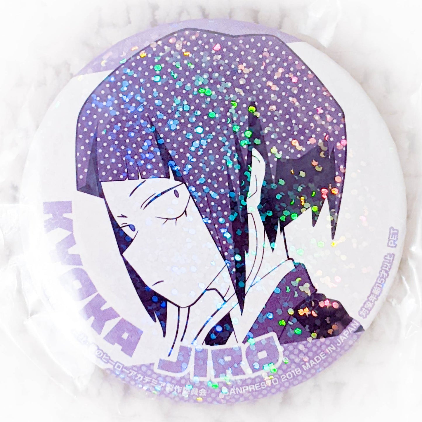 Kyoka Jiro - My Hero Academia Anime Holographic Pin Badge Button