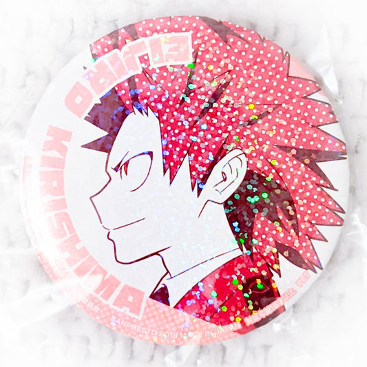 Eijiro Kirishima - My Hero Academia Anime Holographic Pin Badge Button