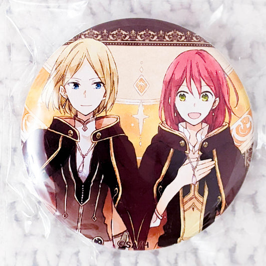 Shirayuki & Kiki - Snow White With The Red Hair Anime Pin Badge Button