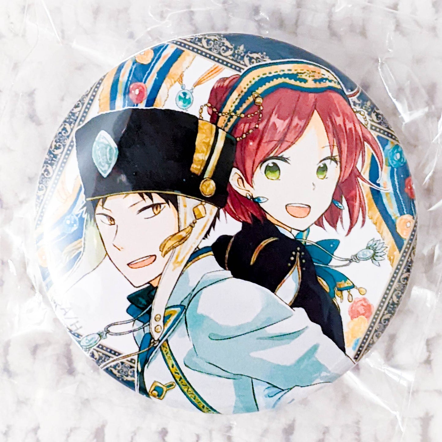 Obi & Shirayuki - Snow White With The Red Hair Anime Pin Badge Button