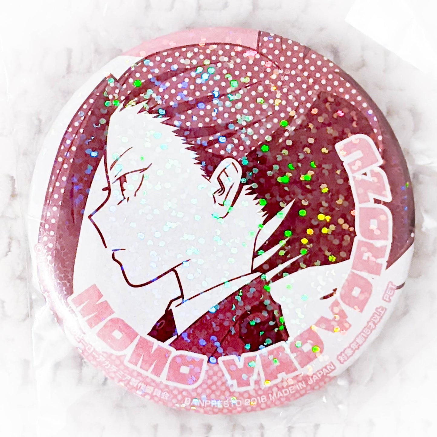 Momo Yaoyorozu - My Hero Academia Anime Holographic Pin Badge Button