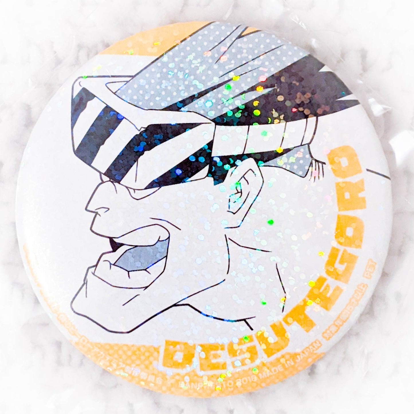 Desutegoro - My Hero Academia Anime Holographic Pin Badge Button