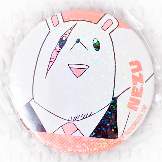 Principal Nezu - My Hero Academia Anime Holographic Pin Badge Button