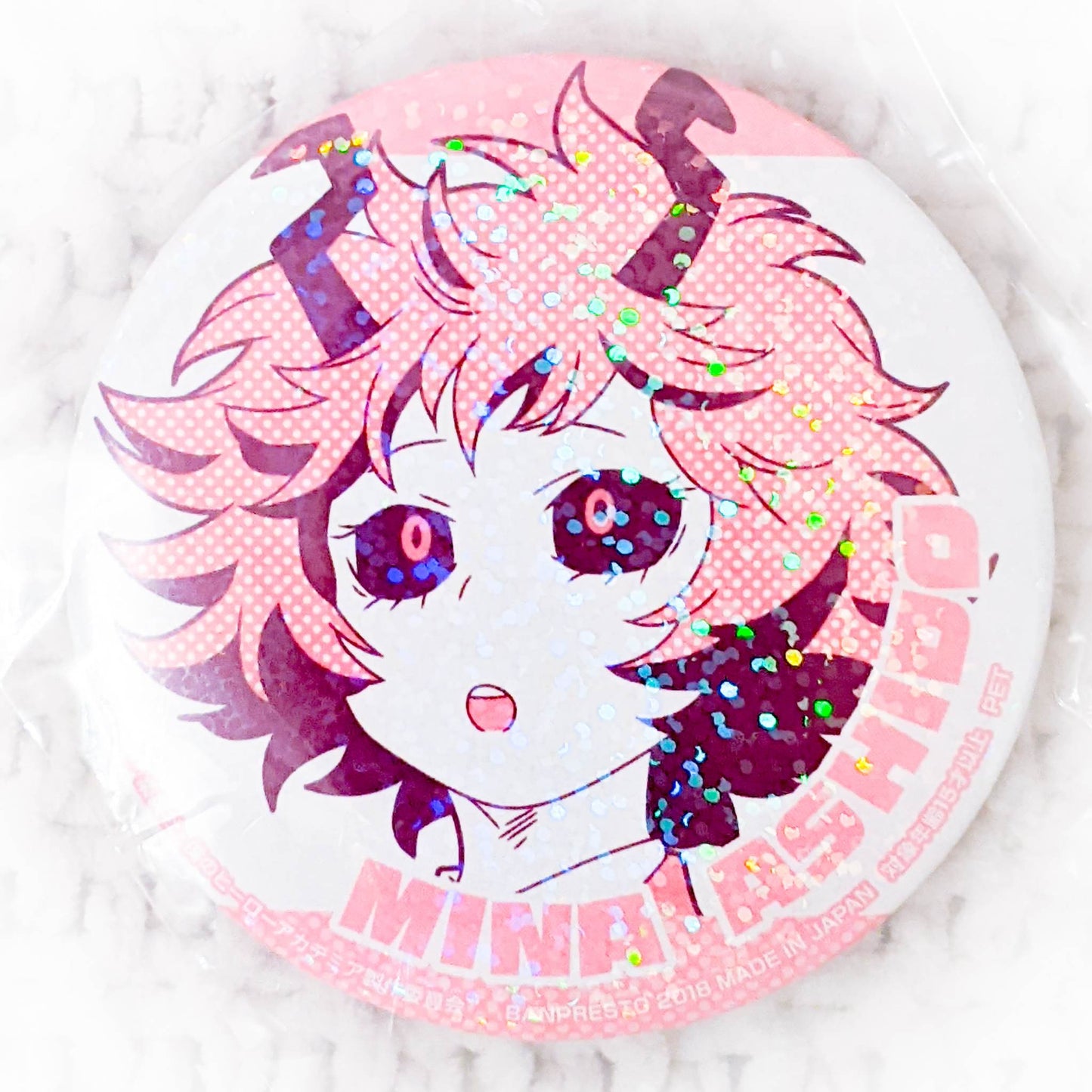 Mina Ashido - My Hero Academia Anime Holographic Pin Badge Button