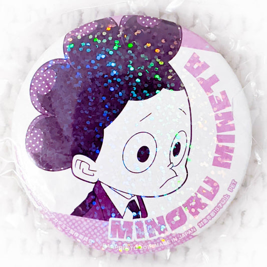 Minoru Mineta - My Hero Academia Anime Holographic Pin Badge Button