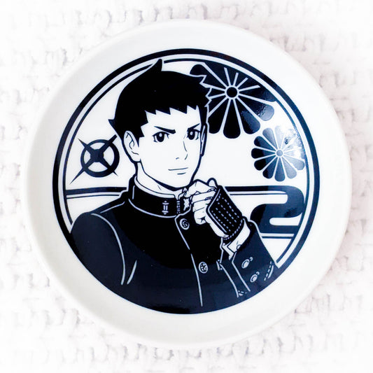 Ryunosuke Naruhodo - The Great Ace Attorney Chronicles Orchestra Concert Glass Plate