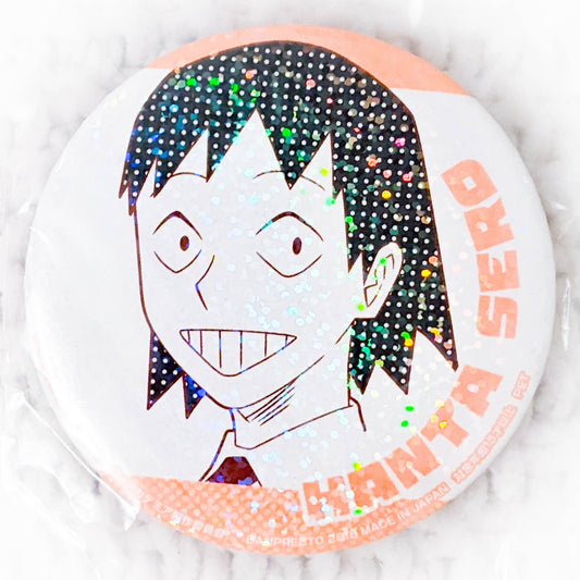 Hanta Sero - My Hero Academia Anime Holographic Pin Badge Button