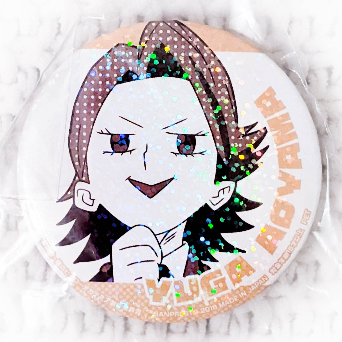 Yuga Aoyama - My Hero Academia Anime Holographic Pin Badge Button