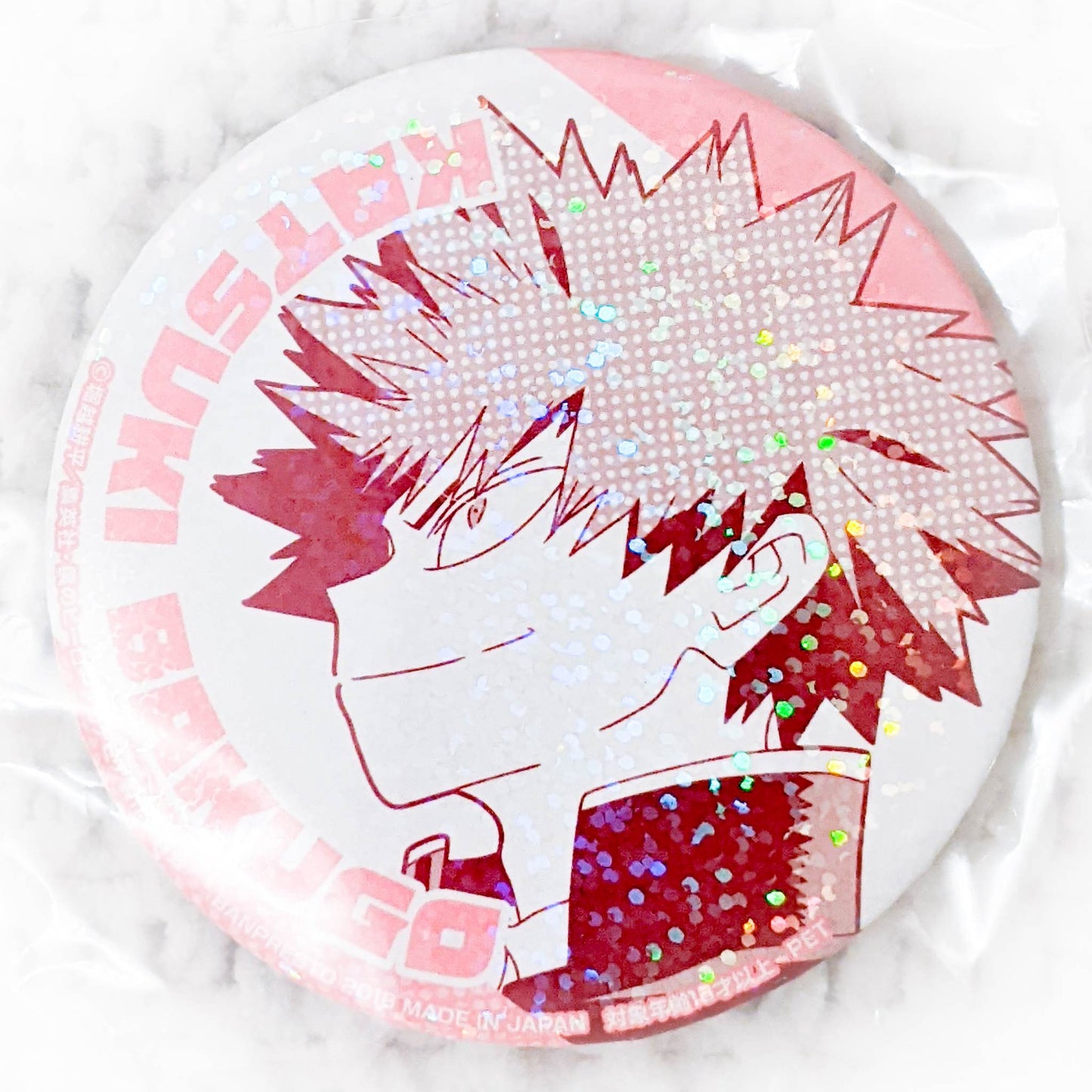 Katsuki Bakugo - My Hero Academia Anime Holographic Pin Badge Button