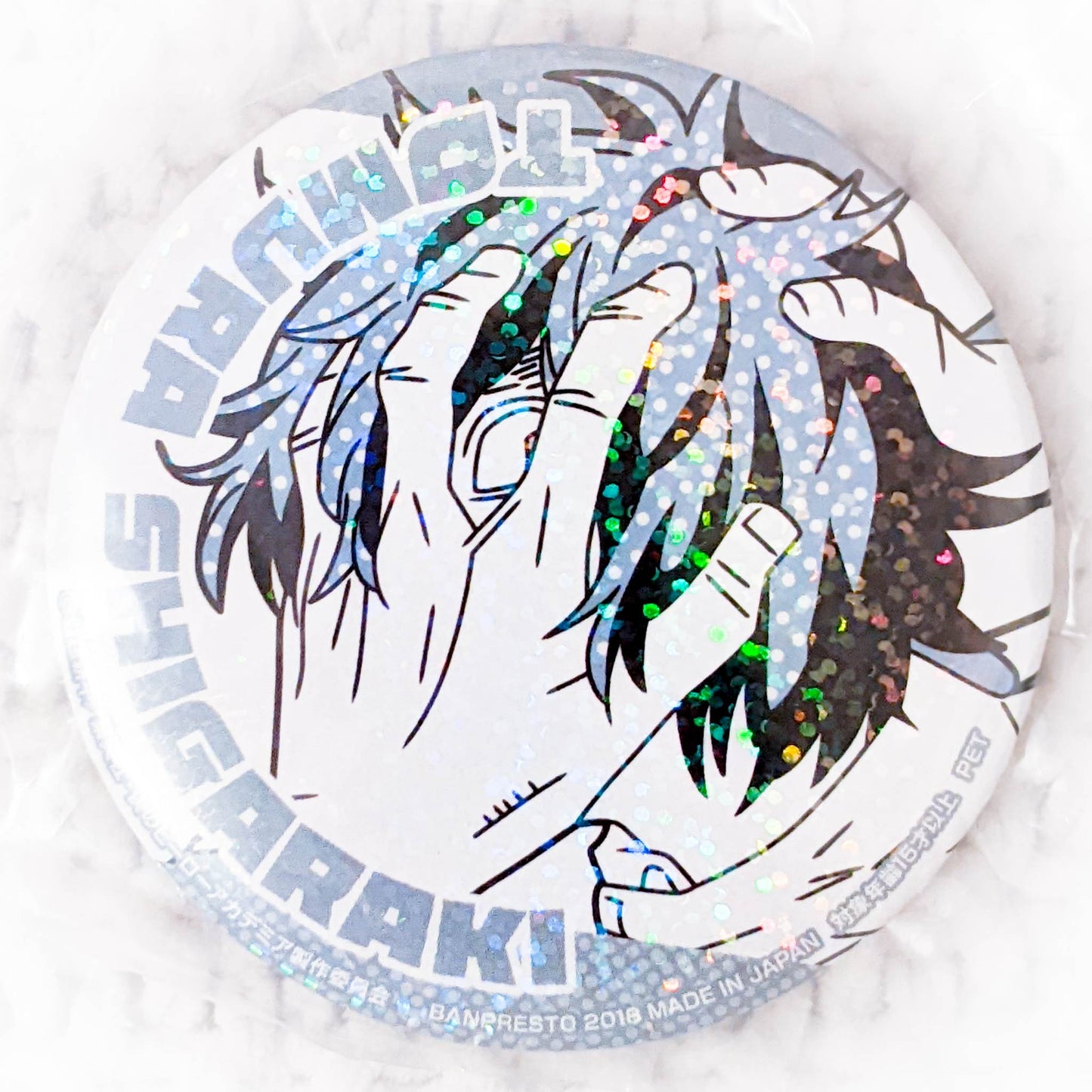 Tomura Shigaraki - My Hero Academia Anime Holographic Pin Badge Button