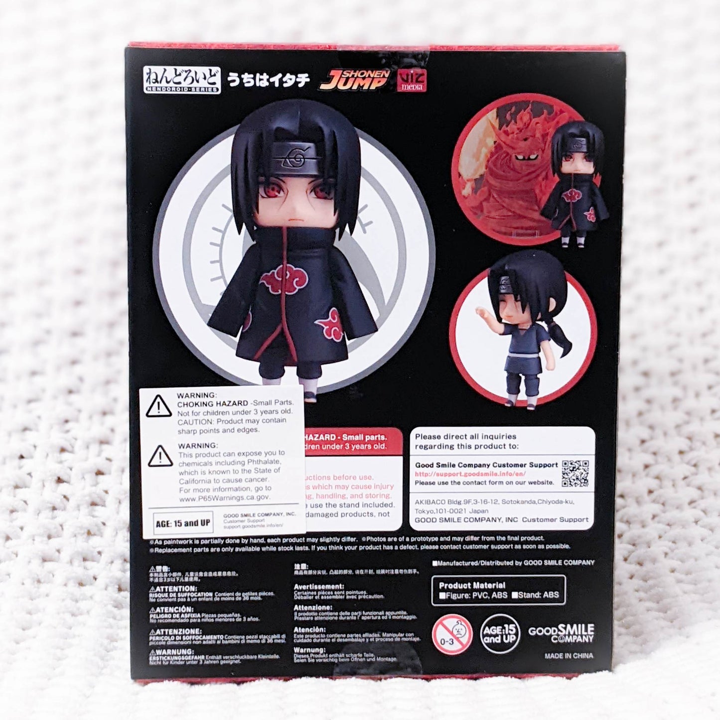 Itachi Uchiha - Naruto Shippuden Anime Nendoroid Figure 820 Good Smile Company