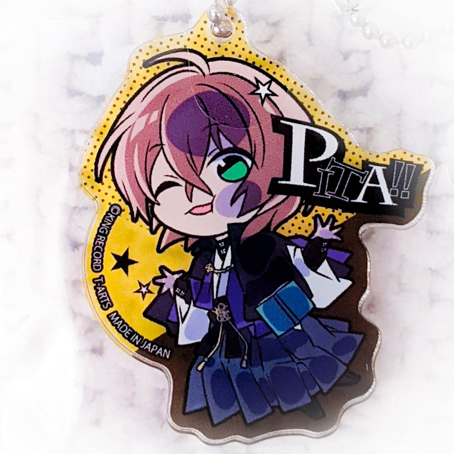 Gentaro Yumeno - Hypnosis Mic Division Rap Battle Anime Pita Acrylic Keychain