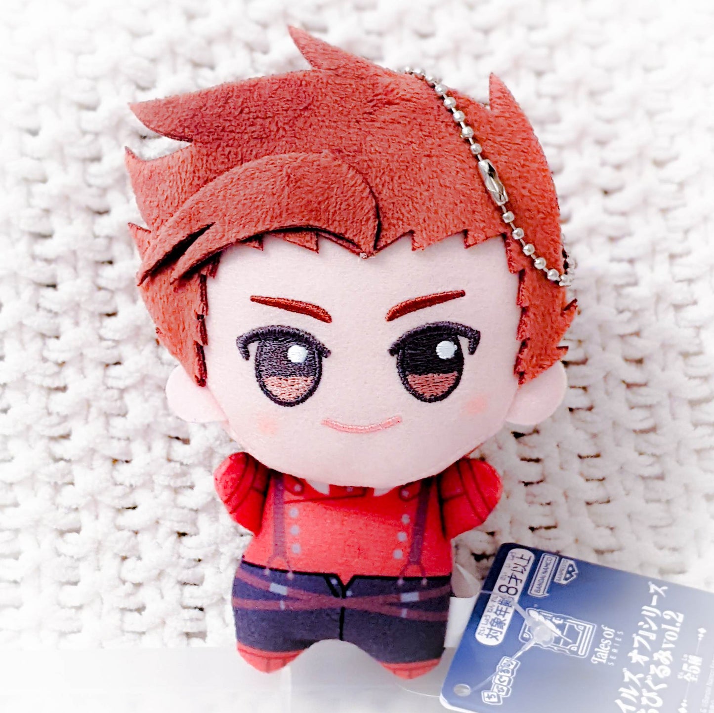 Lloyd Irving - Tales of Symphonia Chibigurumi Series Plush Keychain