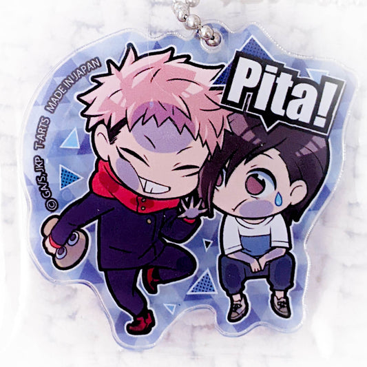 Yuji Itadori & Junpei Yoshino - Jujutsu Kaisen Anime Pita Acrylic Keychain