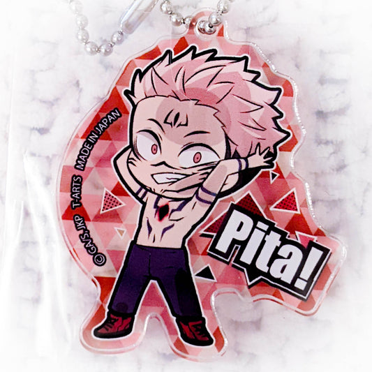 Ryomen Sukuna - Jujutsu Kaisen Anime Pita Acrylic Keychain