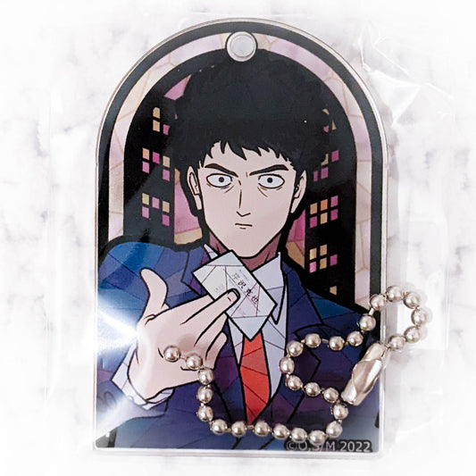 Katsuya Serizawa - Mob Psycho 100 Anime Stained Glass ver. Acrylic Keychain