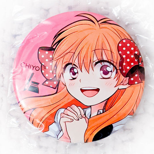 Sakura Chiyo - Monthly Girls' Nozaki-kun Anime Pin Badge Button