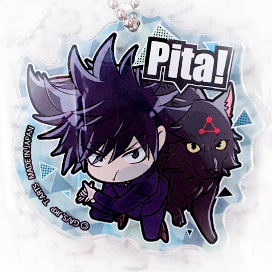 Megumi Fushiguro - Jujutsu Kaisen Anime Pita Acrylic Keychain