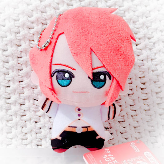 Luke fon Fabre - Tales of the Abyss Chibigurumi Series Plush Keychain