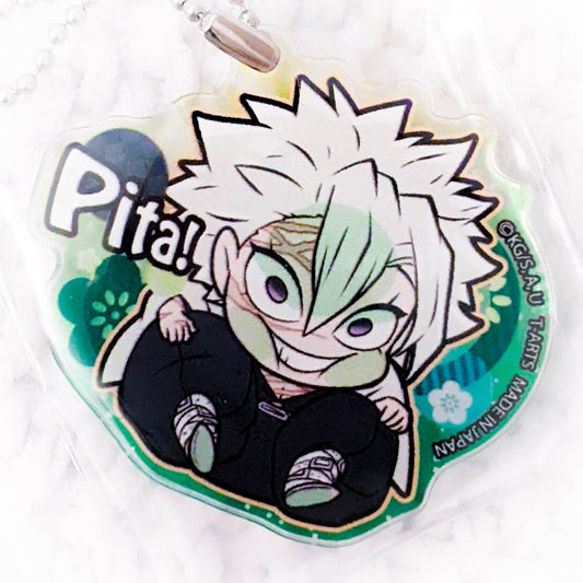 Sanemi Shinazugawa - Kimetsu no Yaiba Demon Slayer Pita Acrylic Keychain