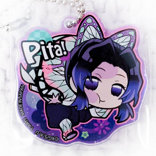 Shinobu Kocho - Kimetsu no Yaiba Demon Slayer Pita Acrylic Keychain