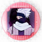 Kakashi Hatake - Naruto Shippuden Boruto Anime Haikara Retro ver. Pin Badge Button