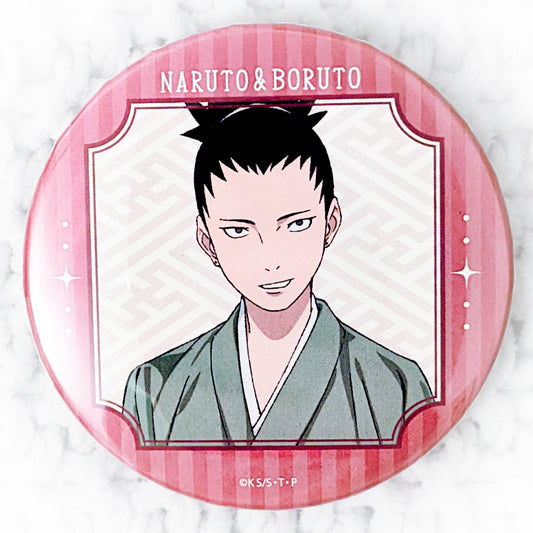 Shikamaru Nara - Naruto Shippuden Boruto Anime Haikara Retro ver. Pin Badge Button