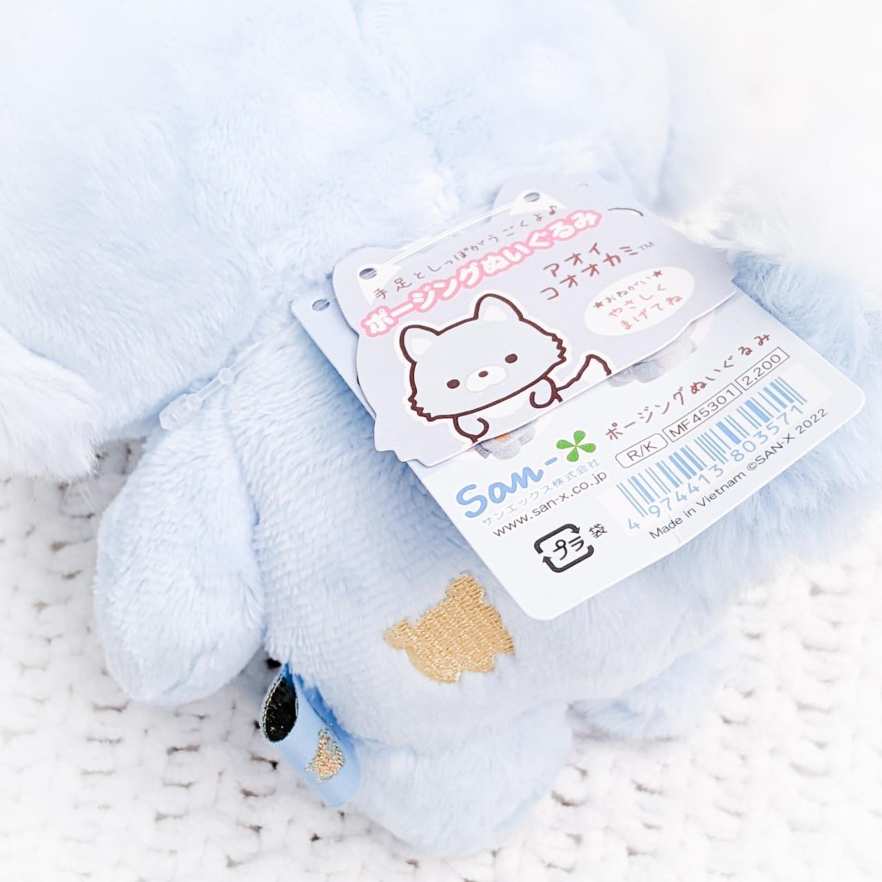 Posing Aoioookami Stuffed Plush Toy Rilakkuma Poseable Bear San-x 2022