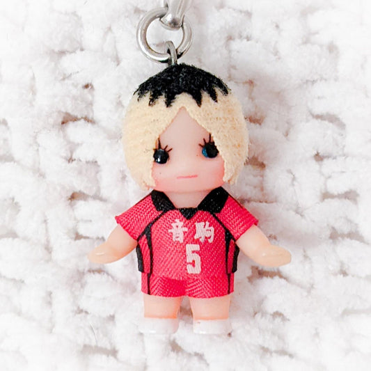 Kenma Kozume Haikyuu Anime Kewpie Doll Figure Keychain Strap