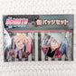 Kawaki & Boruto Uzumaki Next Generations Naruto Anime Suit Can Badge Button Pin Set