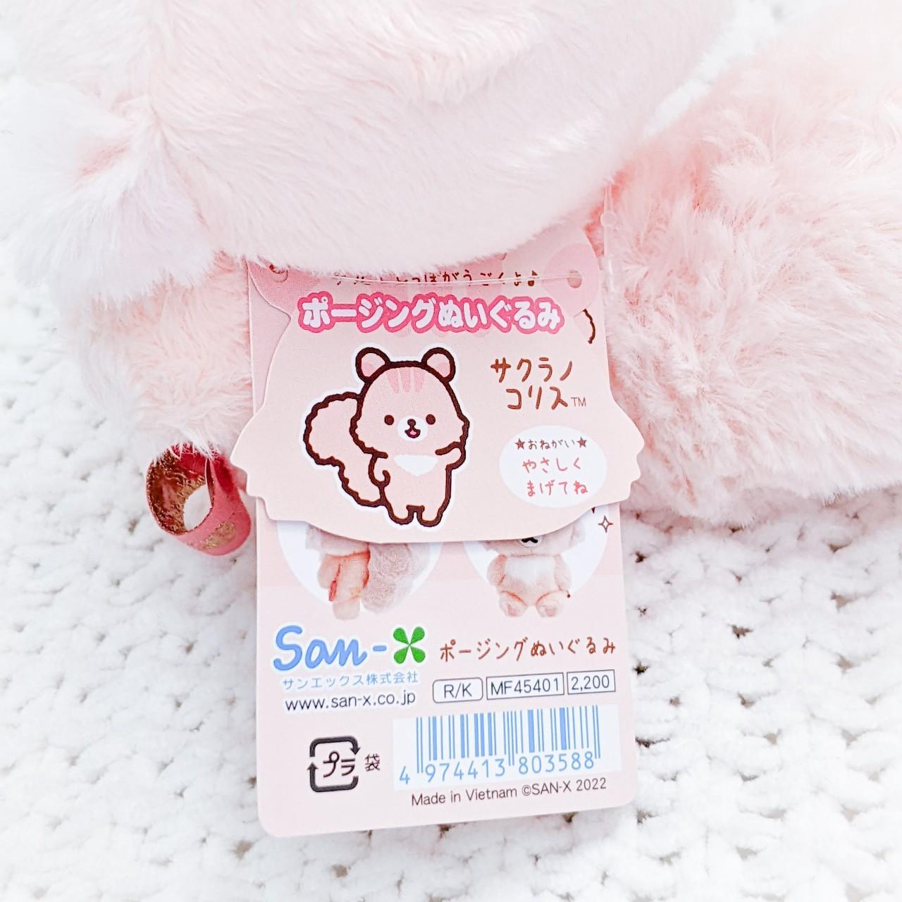 Posing Sakuranokorisu Stuffed Plush Toy Rilakkuma Poseable Bear San-x 2022