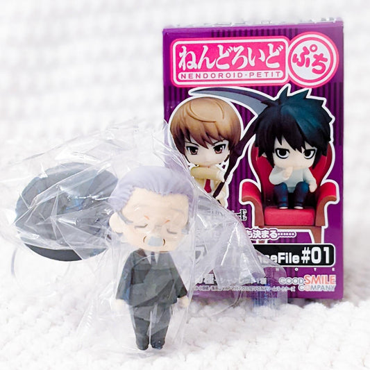 Watari Death Note Case File 01 Nendoroid Petit Figure Good Smile Company