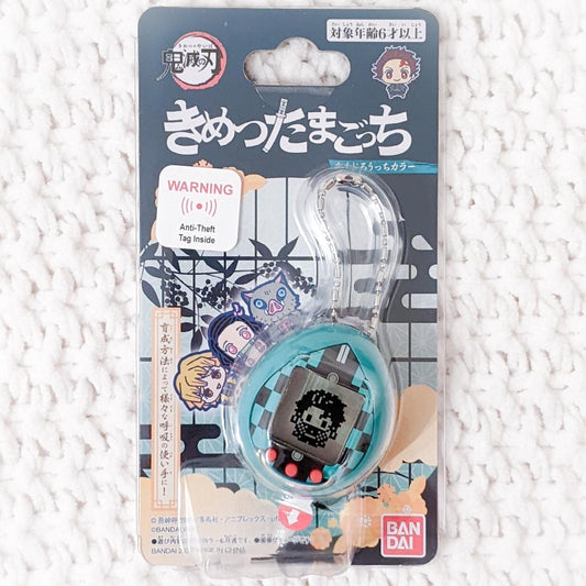 Tanjiro Kamado Kimetsu No Yaiba Demon Slayer Mini Green Tamagotchi Toy