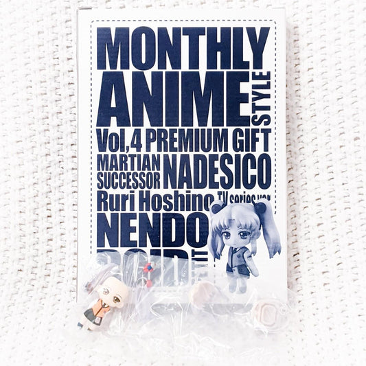 Hoshino Ruri Kidou Senkan Nadesico Monthly Anime Style Nendoroid Petite Figure