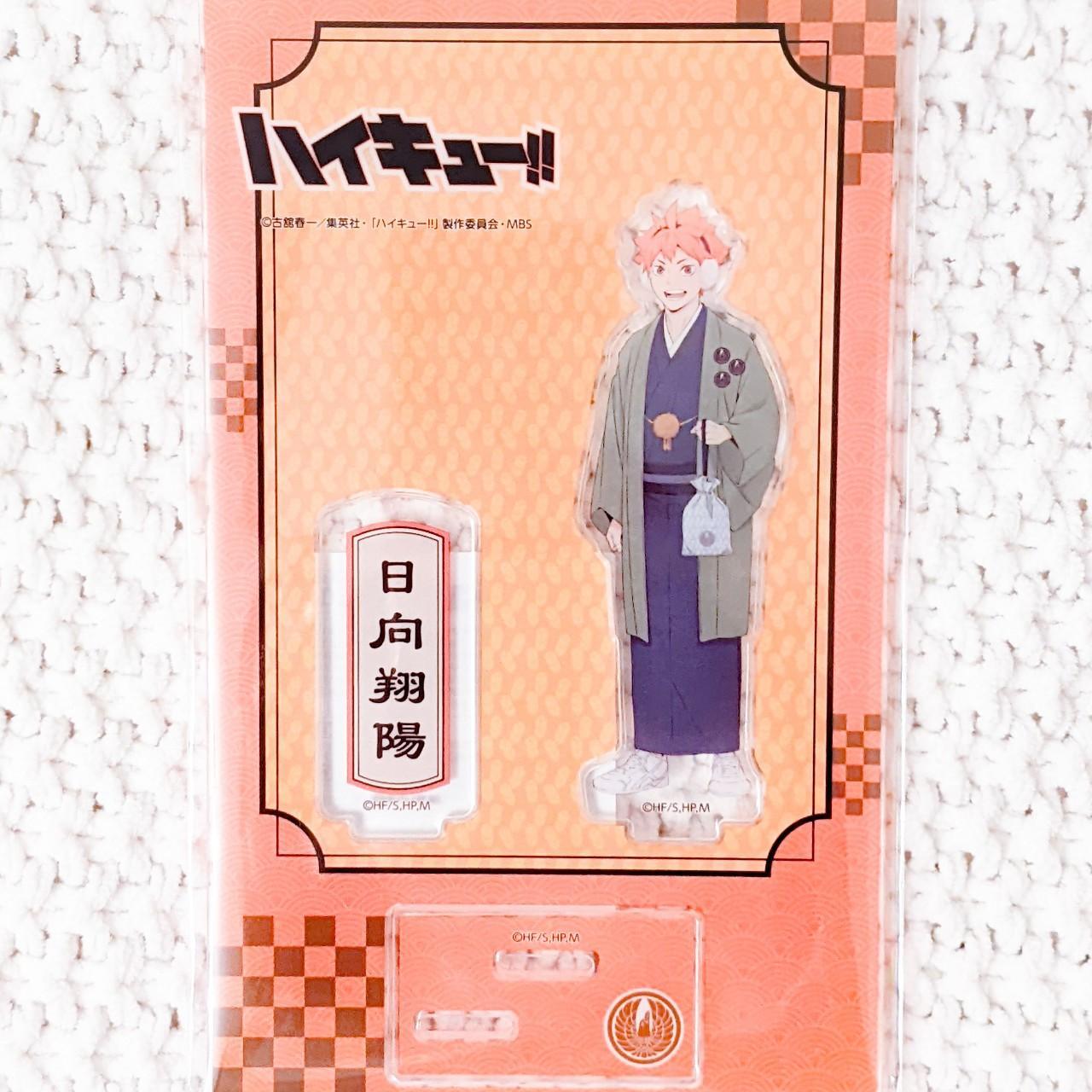 Shoyo Hinata Haikyuu To The Top Winter Outing Kimono Acrylic Figure Stand