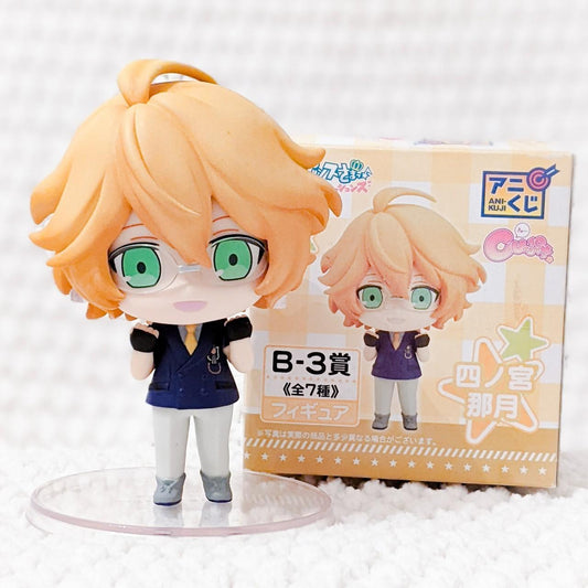 Natsuki Shinomiya Uta no Prince Sama UtaPri Anime Ani-Kuji Chibi Figure