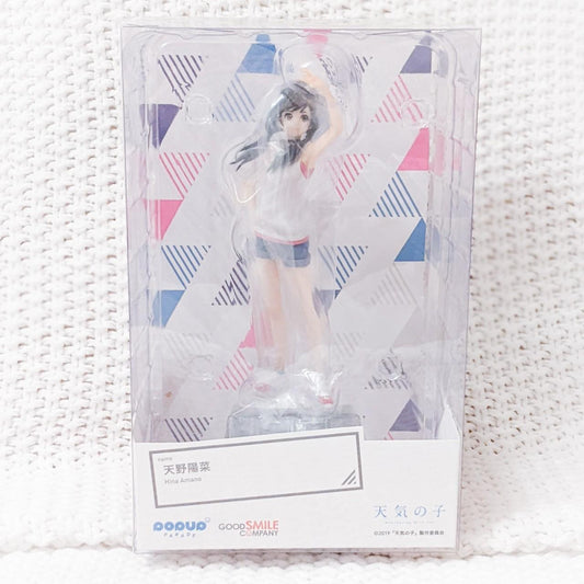 Hina Amano POP UP PARADE Anime Figure Weathering With You