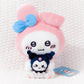 My Melody w/ Kuromi Nagano x Sanrio Characters Collab Stuffed Plush