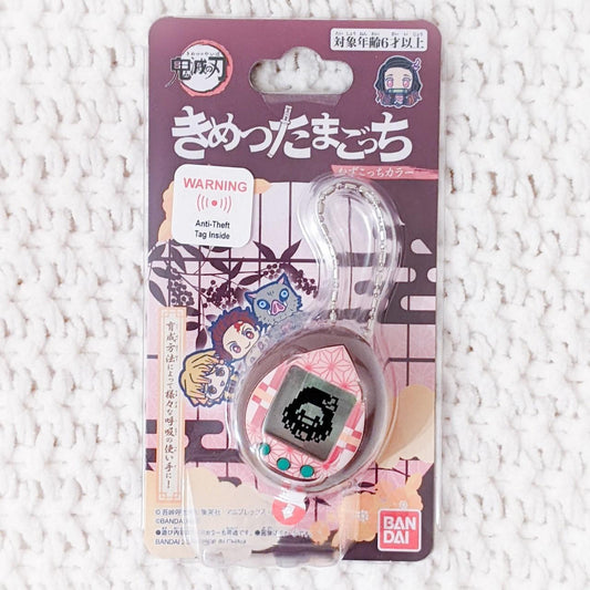 Nezuko Kamado Kimetsu No Yaiba Demon Slayer Pink Tamagotchi Toy