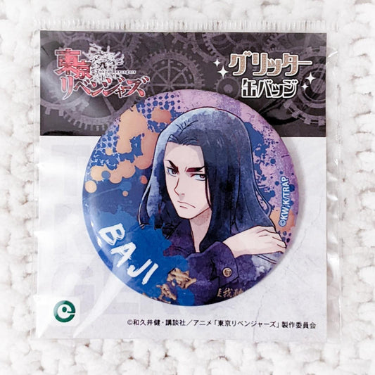 Keisuke Baji Tokyo Revengers Anime Can Badge Pin Back Button