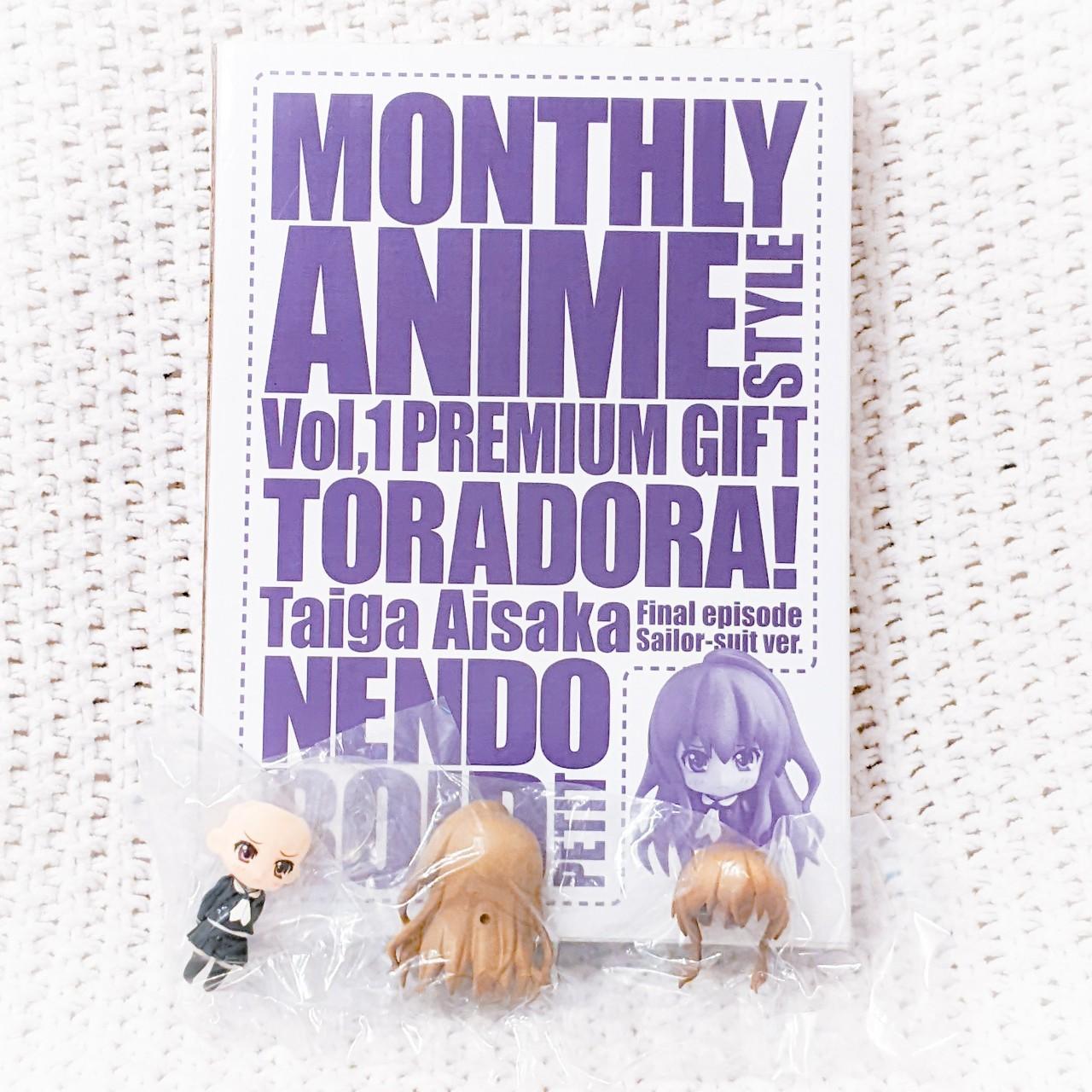 Taiga Aisaka Toradora Monthly Anime Style Nendoroid Petite Figure
