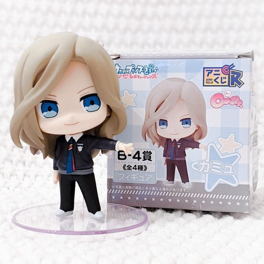 Camus Uta no Prince Sama UtaPri Anime Ani-Kuji Chibi Figure