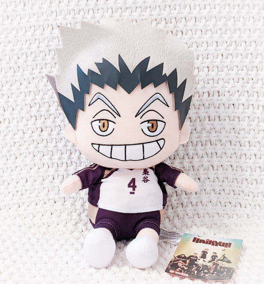 Kotaro Bokuto - Haikyuu!! Anime Stuffed Sitting Plush