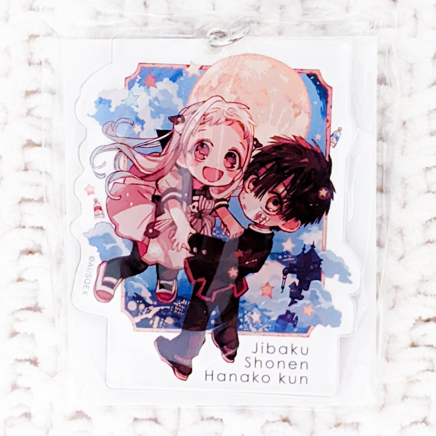 Hanako-kun & Nene Yashiro - Toilet Bound Hanako Kun Acrylic Charm Keychain