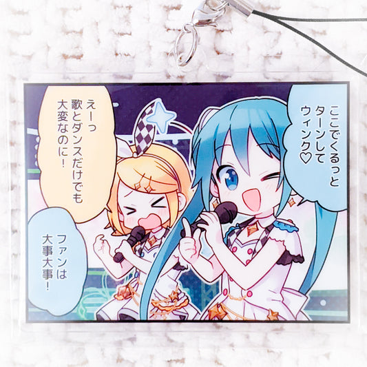 Hatsune Miku & Kagamine Rin - Project Sekai Hatsune Miku Colorful Stage Acrylic Keychain Strap