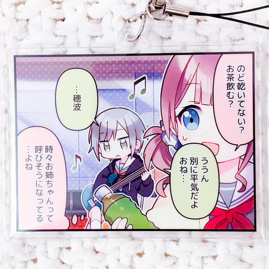 Mochizuki Honami & Hinomori Shiho - Project Sekai Hatsune Miku Colorful Stage Acrylic Keychain Strap