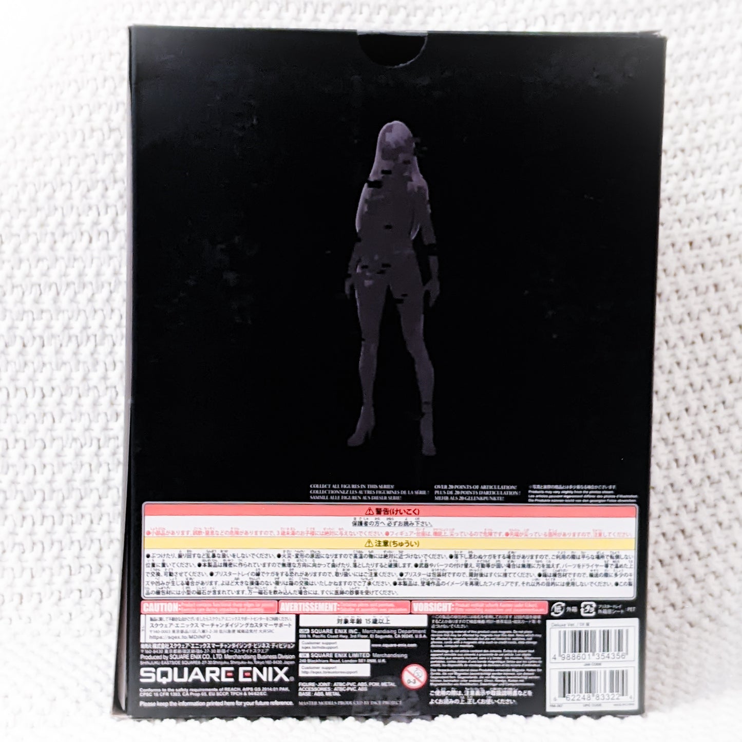 YoRHa Unit A2 - NieR Automata Play Arts Kai Figure DX Deluxe Version Square Enix