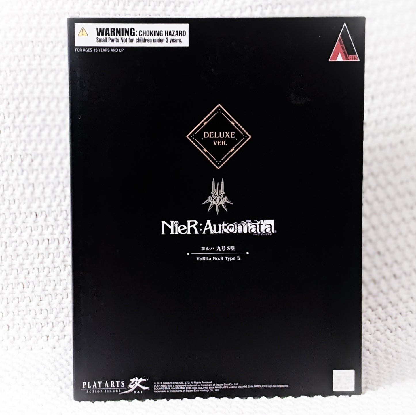 YoRHa Unit 9S - NieR Automata Play Arts Kai Figure DX Deluxe Version Square Enix